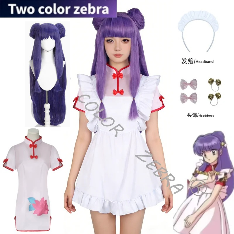 Hair Care Japanese - Ranma 1/2 Shampoo Cosplay Kostuum Pruik