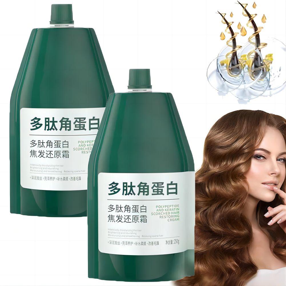 Hair Care With Protein - 1/2 Stuks Keratine Haarmasker Polypeptide Keratine