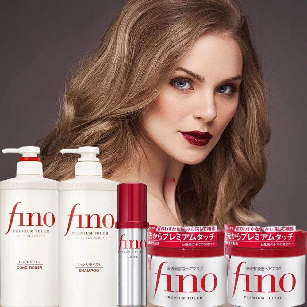Hair Care Fino - Fino Smooth Haarconditioner Haarverzorgingsolie Set Japan