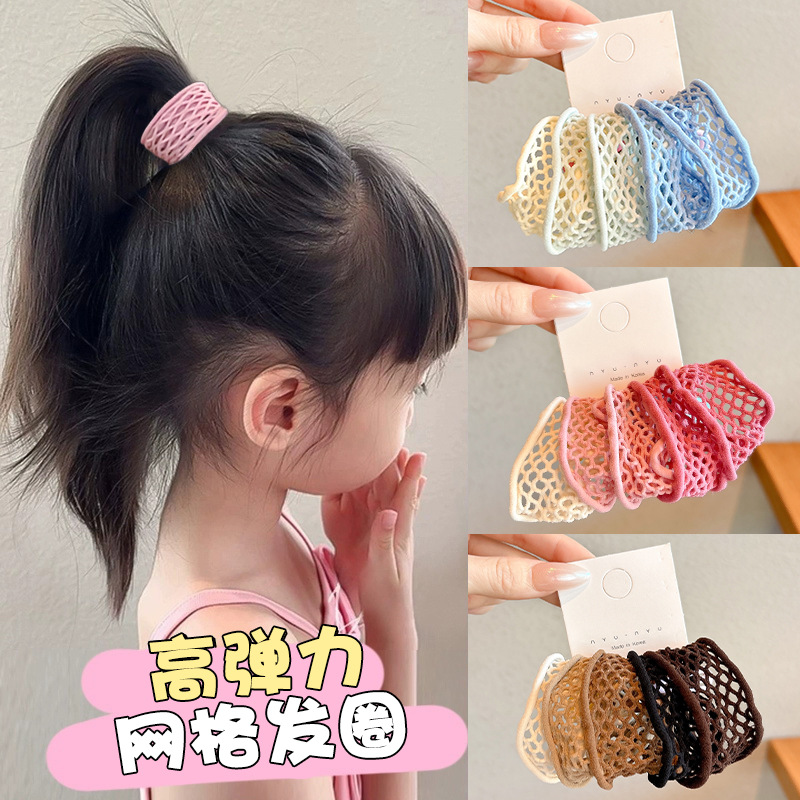 Hair Net Invisible - 2025 Nieuwe Mesh Haarband Dames Gekleurd