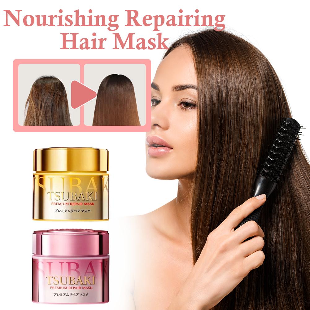TSUBAKI 180g Salon Haarmasker  - Hair Care Japanese recensie en prijs