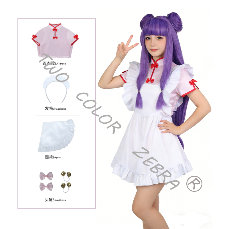 Ranma 1/2 Shampoo Cosplay Kost - Hair Care Japanese recensie en prijs
