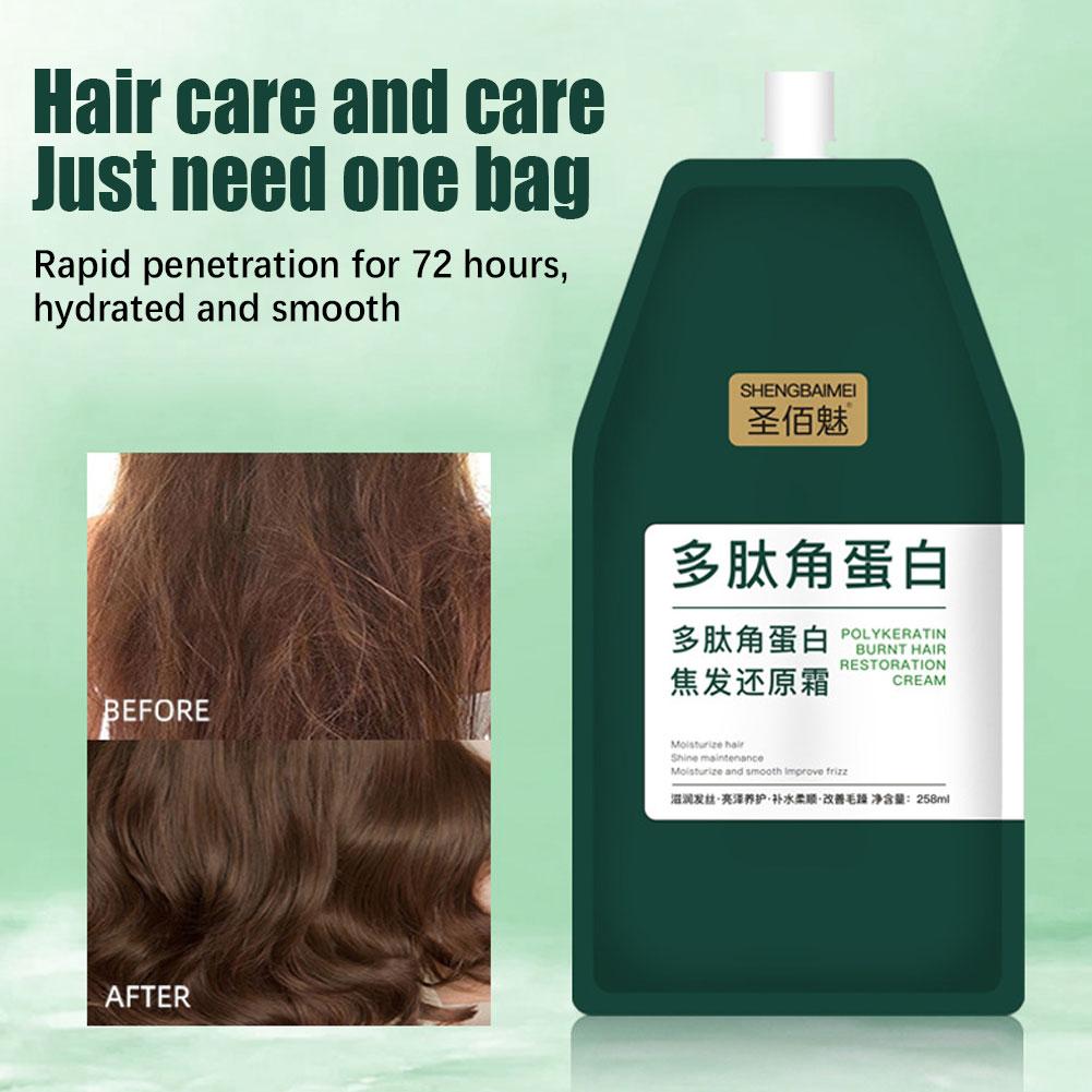 1/2 Stuks Keratine Haarmasker  - Hair Care With Protein recensie en prijs