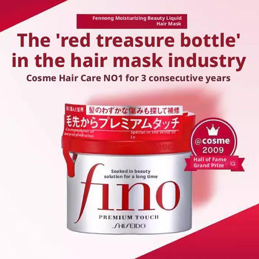 Fino Premium Touch Soaking Bea - Hair Care Japanese recensie en prijs