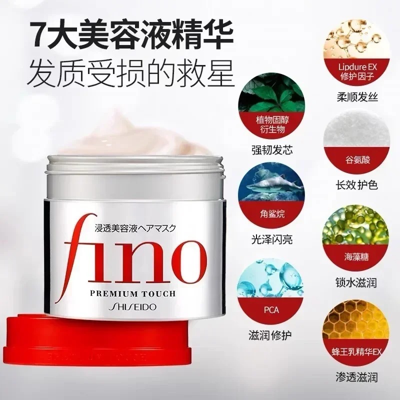 Fino Shampoo Conditioner 550ml - Hair Care Fino recensie en prijs