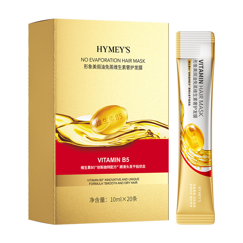 Vitaminerijk haarverzorgingsma - Hair Care Vitamin recensie en prijs