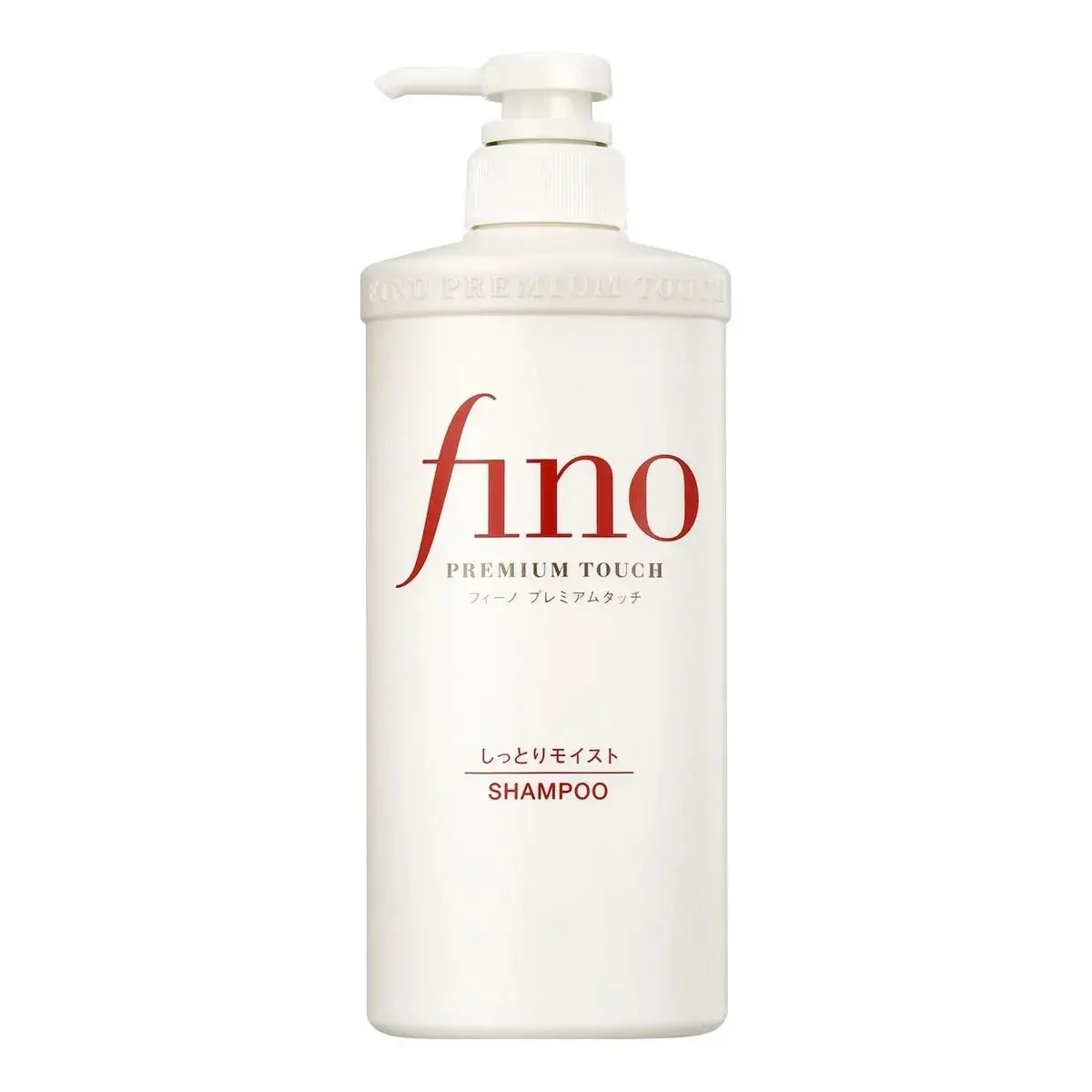Originele Japan FINO Haarmaske - Hair Care Fino recensie en prijs