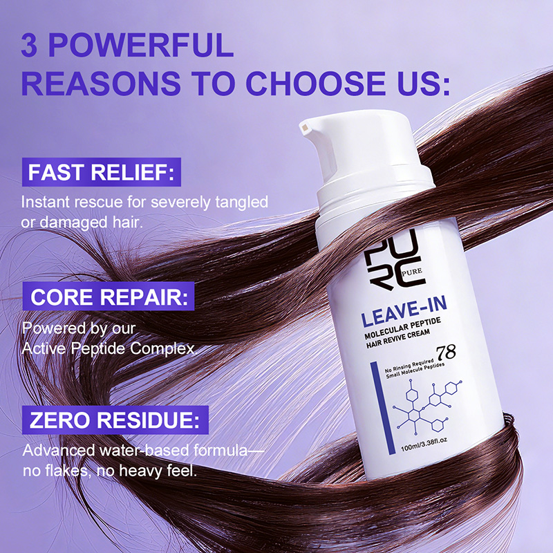 PURC Leave-In Keratine Haarcrè - Hair Care With Protein recensie en prijs