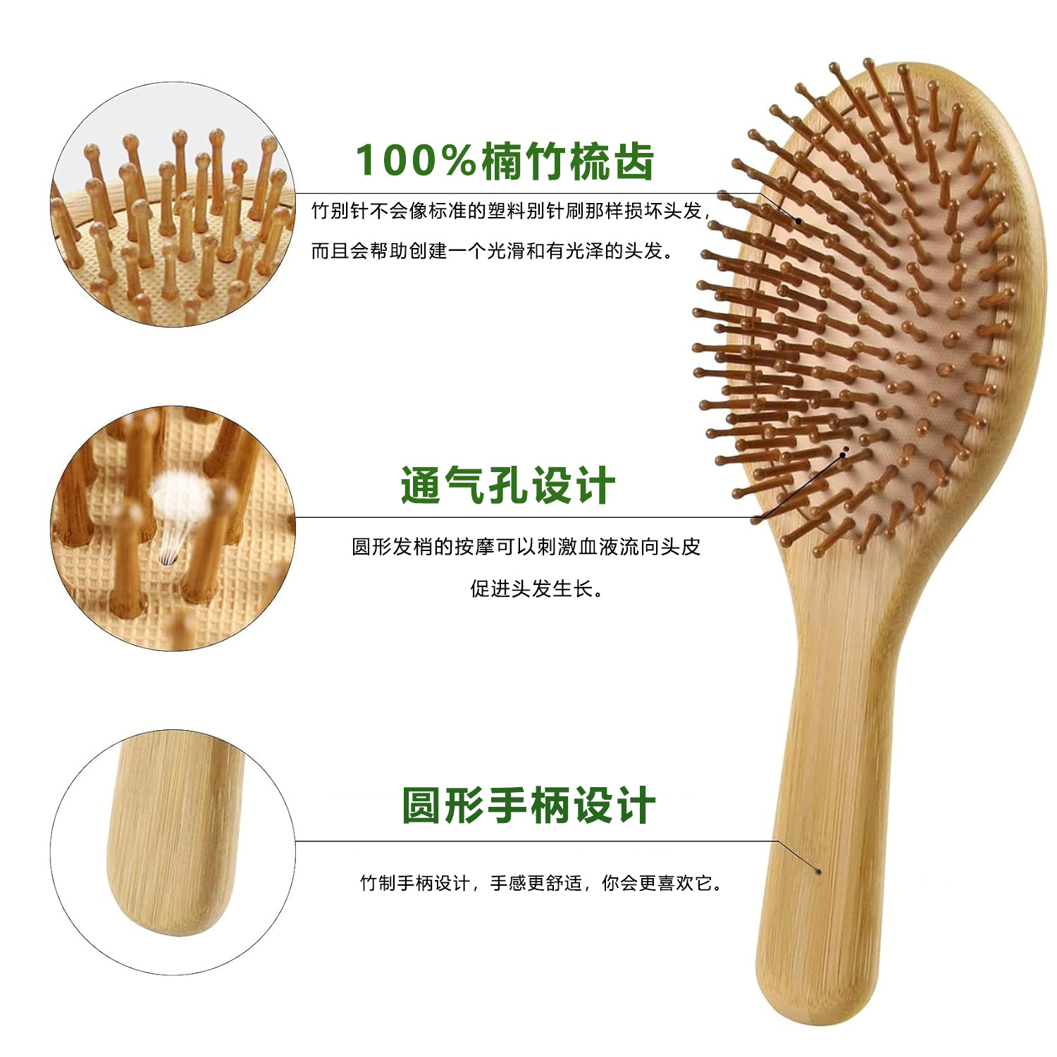 Bamboe haarborstel- en kamset  - Detangling Wide Comb recensie en prijs